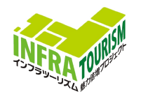 温井ダム＆龍姫湖